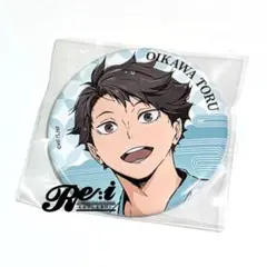 ハイキュー!!　極楽湯　缶バッジ　及川徹②