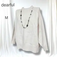 極美品　ディアフル ハイネックニット バックスリット 後ろ美人 リブ切替 M