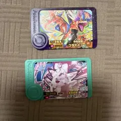 ポケモンフレンダ エクストレジャー 第１段 スーパートレジャー コライドン