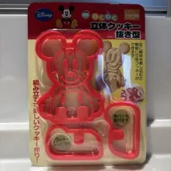 東京ディズニーリゾート ミッキー型抜き 料理型 - メルカリ