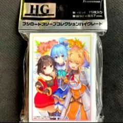 2025年最新】めぐみん スリーブの人気アイテム - メルカリ