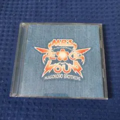 真心ブラザーズ　レコード　新品未使用 Yahoo!オークション - 真心ブラザーズ ENDLESS SUMMER NUDE