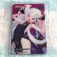 コナミ グリム・アロエ 麻雀ファイトガール e-amusement pass | Mercari