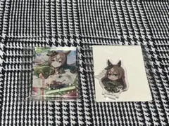 ウマ娘 サトノダイヤモンド ダイソーグッズ 2点セット
