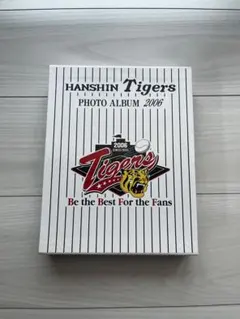 2025年最新】阪神フォトアルバムの人気アイテム - メルカリ