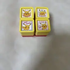 ポケモン キャラクター スタンプ 4個セット ピカチュウ 新品