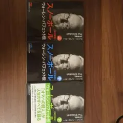 Item thumbnail for item 83184dcb-96e5-42f1-8873-4c1c20efc94a