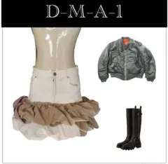 D-M-A-1 ホワイトデニム＋チノミニスカートHDC003