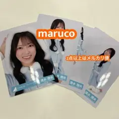清水理央　ハピマジ2024 サンタ 日向坂46 生写真 4種コンプ