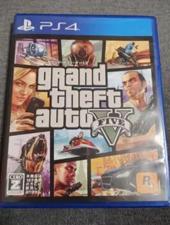 グランド・セフト・オートV PS4