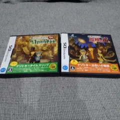 レイトン教授　時間旅行　魔神の笛