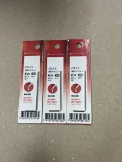 Item thumbnail for item 87eabafd-a25d-46ff-95a9-ed672ad25758