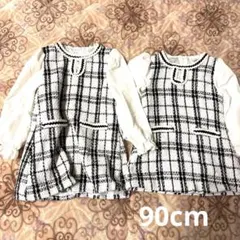 チェック柄ツイード風ワンピース