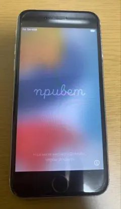 iphone5s スマートフォン本体