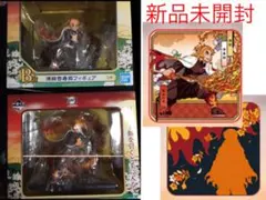 一番くじ 鬼滅の刃 煉獄杏寿郎 フィギュア ハンドタオル セット