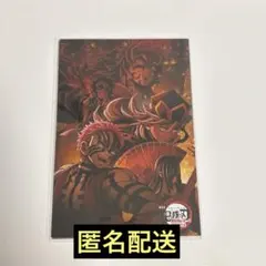 TOGO 鬼滅　ポストカード　特典　猗窩座　童磨　黒死牟　獪岳　鳴女　鬼滅の刃