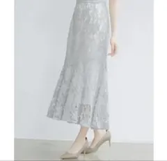 レース マーメイドスカート ブルーのサムネイル