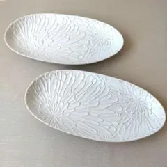 【2枚】新品 日本製 美濃焼 鳳華 オーバル皿 楕円皿のサムネイル
