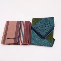 ピエールカルダンレノマ ハンカチ 2枚セット