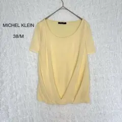 ミッシェルクラン 半袖カットソー シフォン素材 日本製 イエロー 春夏 Mのサムネイル
