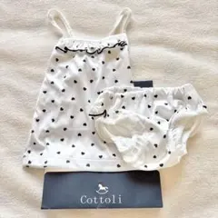新品未使用　バースデイ　Cottoli コトリ ベビー　水着　ハート柄 80cm