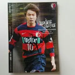 2025年最新】本山雅志 サインの人気アイテム - メルカリ