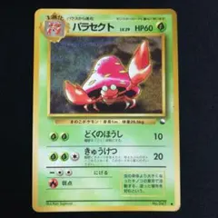 noson様 リクエスト 3点 まとめ商品