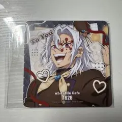 鬼滅の刃 バレンタイン ホワイトデー 2026 コースター 宇髄天元