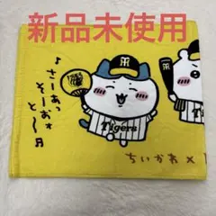 2025年最新】ちいかわ 阪神の人気アイテム - メルカリ