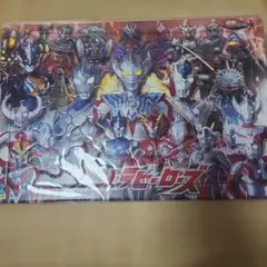 ウルトラマンダイナ＆ガイア ジグソーパズル パネル付き ウルトラマン ダイナジグソーパズル 1997年製 - メルカリ