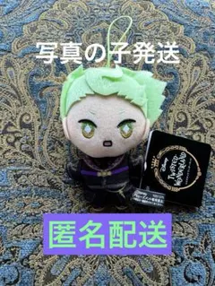 ツイステ　EX マスコット　式典服　セベク