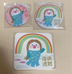 コンコンブル 缶バッジ　ステッカーセット　アマビエ文鳥