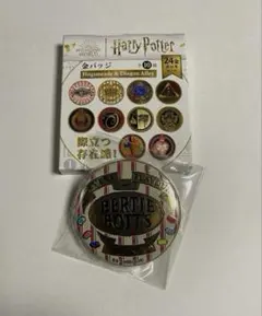 2025年最新】ハリーポッター金メッキバッジの人気アイテム - メルカリ