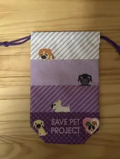 ペットボトルホルダー