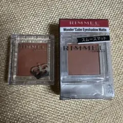 2個セット RIMMEL Wonder Cube アイシャドウ マットのサムネイル