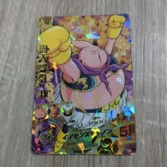 2026年最新】ドラゴンボールヒーローズ 魔人ブウ 善の人気アイテム