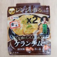 Item thumbnail for item abc28876-e33b-4c12-ad52-6963659ef535