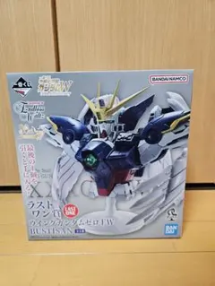 2026年最新】ウイングガンダムゼロ 一番くじの人気アイテム - メルカリ