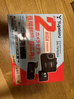 アプティ ドライブレコーダー2カメラ 3ヶ月使用 美品中古 箱無し