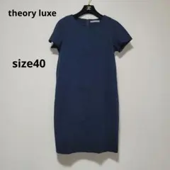 2026年最新】Theory luxe レディース 半袖ひざ丈ワンピースの人気
