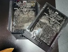 POLA デイ プランプ ファンデーション P2 N3