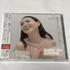 □[廃盤] 中山美穂 ベストアルバムCD「コレクション4」□COLLECTION