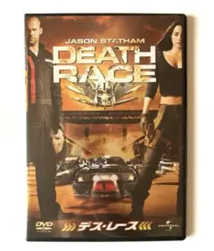 デス・レース('08米) DVD