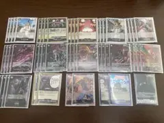 黒イム　フルパラセット