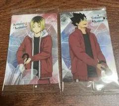 ハイキュー　孤爪研磨 黒尾鉄朗　ウエハース5 カード