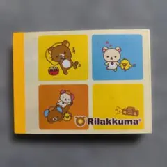 レア　初期　2005　リラックマ　メモ帳　未使用　平成レトロ　キイロイトリ