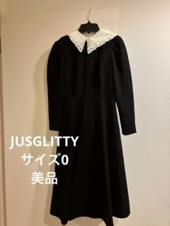 美品　ジャスグリッティー　サイズ0 襟付きロングワンピース