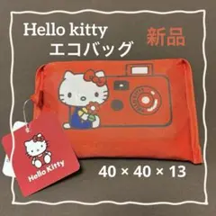 ハローキティ エコバッグ 赤 レトロ アベイル