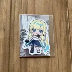 Item thumbnail for item 69901266-c59c-4de9-9a67-f44a738b6278