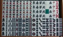 2026年最新】旧アモスの人気アイテム - メルカリ